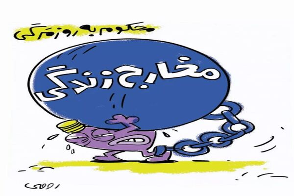 سمفونی خطوط