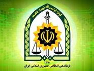 کشف ۶۰ هزار قبضه سلاح  در بوشهر