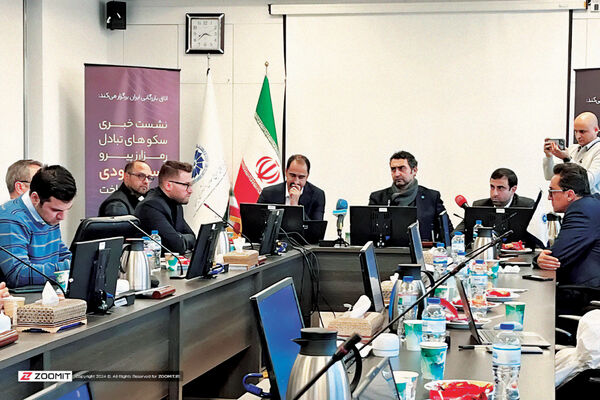 سـرگردان میان حدس و گمان / پلتفرم‏ های تبادل رمزارز پس از گذشت 5 روز از مسدود شدن درگاه‌‏های پرداخت خود
هنوز پاسخ روشنی از بانک مرکزی دریافت نکرده ‏اند