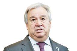 کوچ اجباری پذیرفتنی نیست