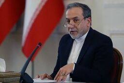 تجلیل عراقچی از پزشکان در روز بزرگداشت ابن‌سینا