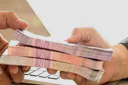  ۵۰ میلیون تومان وام ضروری برای ۳۳ هزار نفر واریز شد