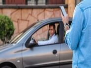 شاید برای شما هم اتفاق بیافتد