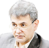 بیمه مهاجران