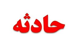وقتی چند ضربه کافی بود؛ لحظه‌ای عجیب از تخریب یک بنا