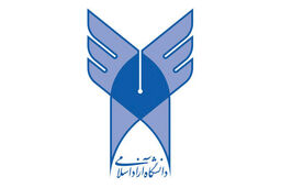 تجمع در اعتراض به دانشگاه آزاد 