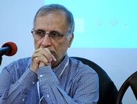 خانیکی پیر خانیکی نوزاد