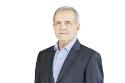 گزارش عملکرد رئیس‌جمهور به مناسبت دومین سالروز تحلیف