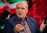 دامن زدن به ایران‌هراسی!