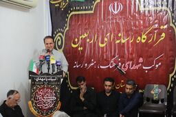 مرز مهران، نماد امنیت و همدلی؛ تردد ۸۱۰ هزار زائر از ابتدای ماه صفر