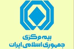 خبر مهم درباره خودروهای آسیب‌دیده در جنگ