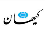 جریان‌سازی بی‌نهایت خطرناک!