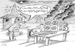 بی‌برقی‌ها و خاموشی‌ها/کاریکاتور جواد علیزاده
