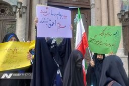 اسیران نفرت!