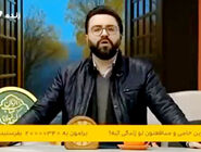 آن سخن‌های چو مار و کژدم/ درباره توهین مجری صدا و سیما به معترضان 