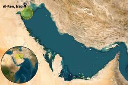 هدف قرار گرفتن نفتکش در نزدیکی بندر فاو