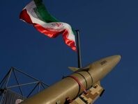 فرضیه پیروزی ایران