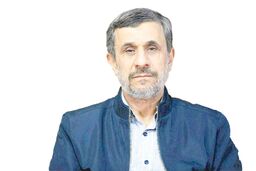 از کسی حمایت نمی‌کنم