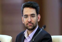 آذری جهرمی: اگر هوش مصنوعی قدرت آینده است، ما آینده را واگذار کرده‌ایم