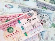 قیمت درهم در مرکز مبادله؛ امروز دوشنبه 30 شهریور 1405