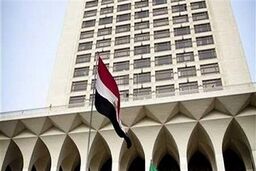 مصر خواستار کاهش تنش در منطقه شد