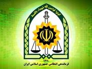 ترور یک مامور پلیس در خاش