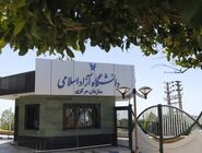 افزایش حقوق کارکنان و اعضای هیأت علمی دانشگاه آزاد ابلاغ شد