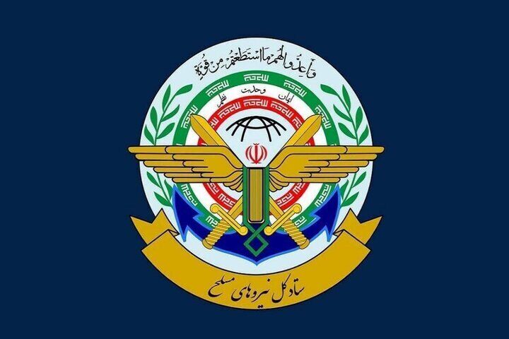 هشدار تند ستاد کل نیروهای مسلح به استرالیا + جزئیات