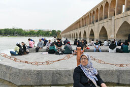 بهشت ثانی/درباره عکسی از سفر به نصف جهان