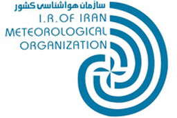 هرمزگان کم‌‏بارش‌‏ترین استان