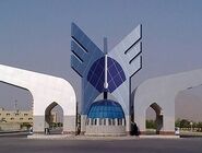 تعطیلی سراسری واحدهای دانشگاه آزاد در ۱۷ تیرماه

