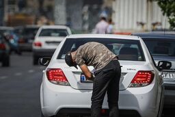 جریمه‌های تخلفات پلاک اعلام شد