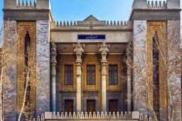 ۷۸ دیپلمات پیشکسوت خواستار بازتعریف سیاست خارجی ایران شدند