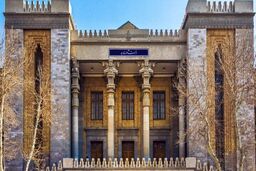 ۷۸ دیپلمات پیشکسوت خواستار بازتعریف سیاست خارجی ایران شدند