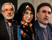 حبس و حصر؛ تا کی و به چه بهایی؟