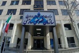 خصوصی‌سازی در بن‌بست؛ تداوم سلطه دولت و چندنرخی بودن ارز در اقتصاد ایران