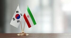 کره جنوبی: ایران درباره گزارش‌های مربوط به نقش سئول در تنگه هرمز توضیح خواست