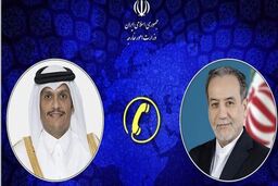 گفتگوی تلفنی وزرای امور خارجه ایران و قطر

