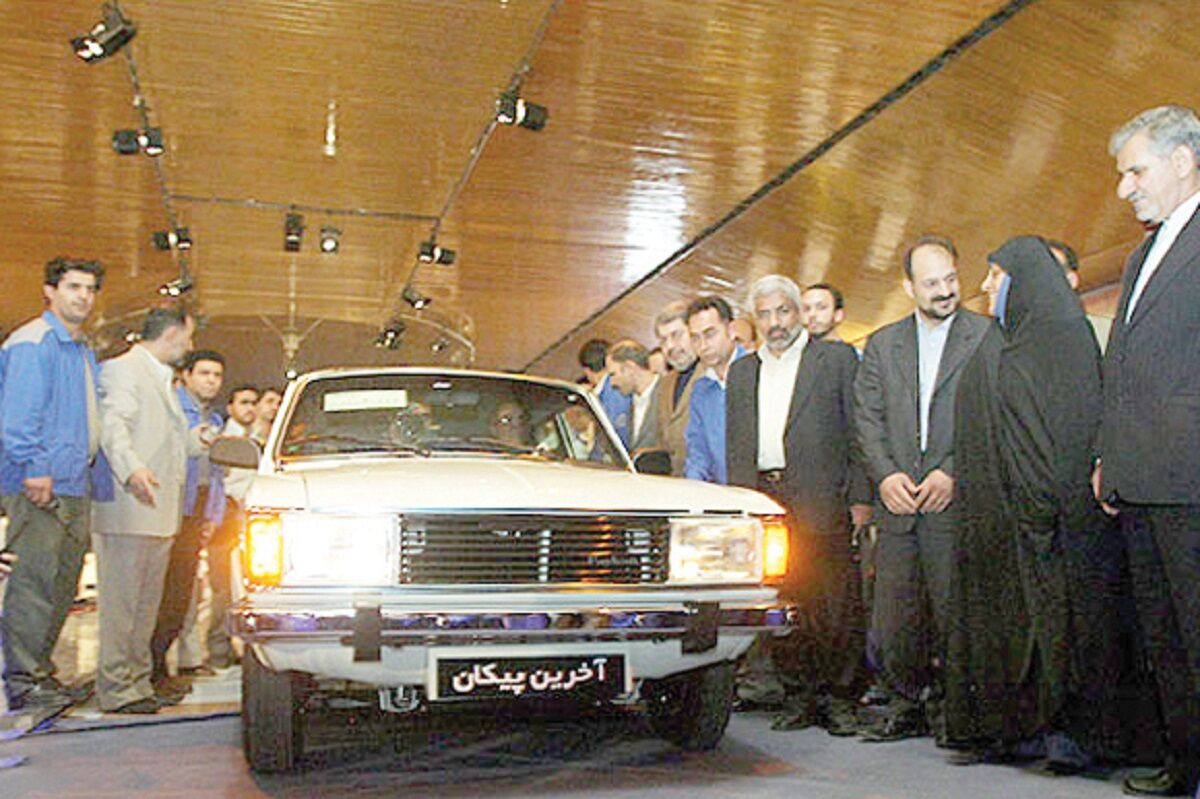 توقف تولید پیکان