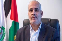 حماس: ترور ناکام در دوحه اعلام جنگ به اعراب بود