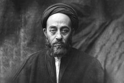 اجرای شریعت در نگاه علامه/گفتاری از محمدسروش محلاتی در سالگرد درگذشت سیدمحمدحسین طباطبایی