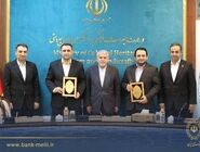 تفاهم‌نامه ۳ همتی بانک ملی ایران و وزارت میراث فرهنگی امضا شد/ شتاب‌بخشی به توسعه گردشگری در کشور با سرمایه‌گذاری بانک ملی ایران