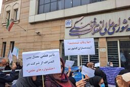 تجمع دوباره کنکوری‌ها و دانش‌آموزان یازدهمی در اعتراض به تاثیر قطعی معدل

