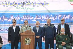وزیر دفاع عنوان کرد: برنامه‌ریزی برای گسترش صنایع دریایی در خرمشهر