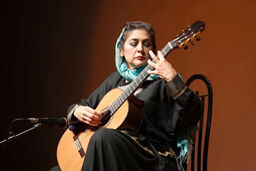 لیلی گیتار