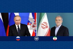 تماس تلفنی تهران و مسکو