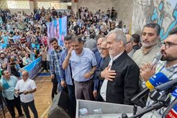 مردمانی تدریجی هستیم