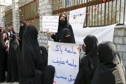 حمله رجا نیوز رسانه نزدیک به جبهه پایداری به سران قوا بابت برخورد با تجمع غیر قانونی