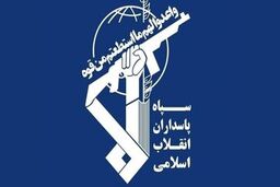 واکنش تند سپاه به ترور هیثم علی طباطبایی در بیروت