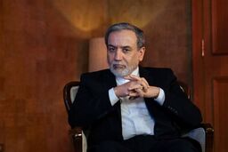 گفت‌وگوی تلفنی عراقچی با خلیل الحیه درباره تحولات منطقه و غزه